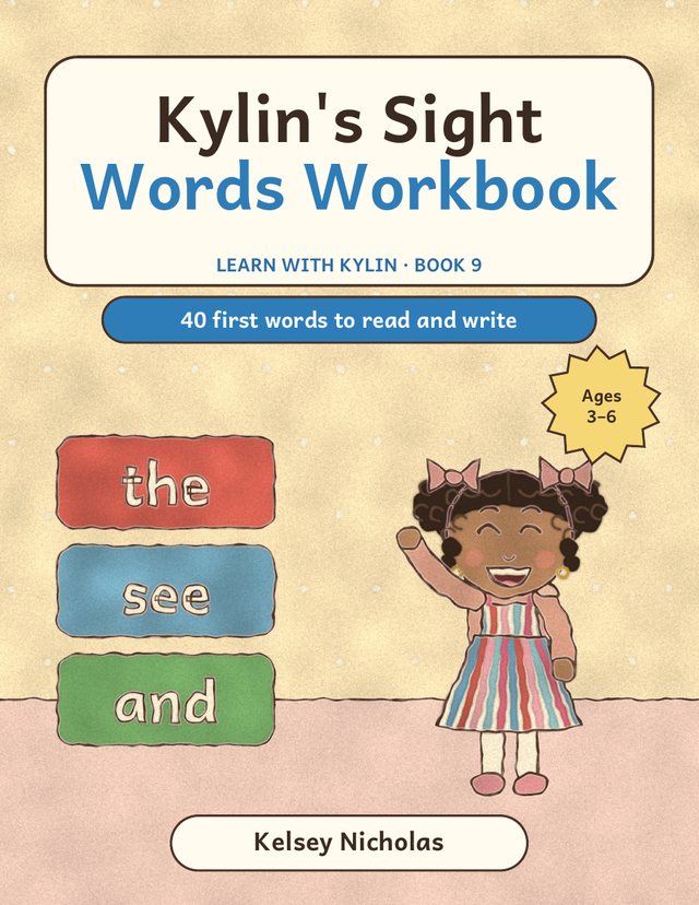 Cover of Kylin’s Sight Words Workbook